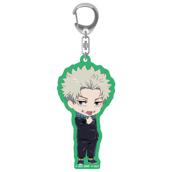 Jujutsu Kaisen 0 Good Smile Company Nendoroid Plus Acrylic Keychain Toge Inumaki