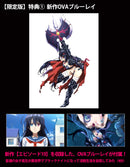 Bikini Warriors HOBBY JAPAN Black Knight Limited Ver. : OVA Blu-ray + A4 size Clear holder + bonus paper