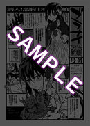 Bikini Warriors HOBBY JAPAN Black Knight Limited Ver. : OVA Blu-ray + A4 size Clear holder + bonus paper