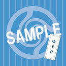 Jujutsu Kaisen 0 MEGAHOUSE Look up Okkotsu Yuta & Getou Suguru set 【with gift】