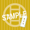 Jujutsu Kaisen 0 MEGAHOUSE Look up Okkotsu Yuta & Getou Suguru set 【with gift】