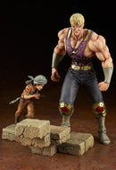 Hokuto no Ken: Ichigo Aji  Embrace Japan Holy Emperor Souther-sama with Turban Kid