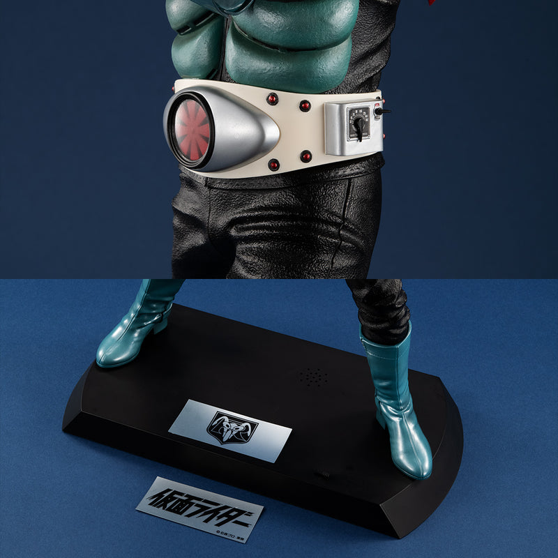 Ultimate MEGAHOUSE Article Masked Rider Original No.1