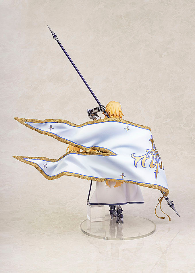 Fate/Grand Order FLARE Ruler/Jeanne d'Arc