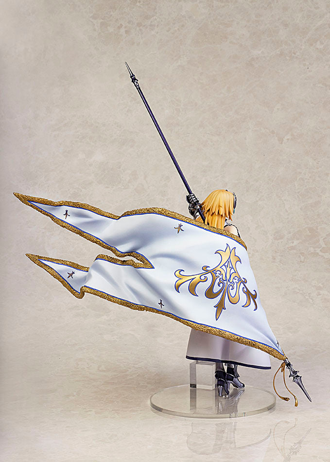 Fate/Grand Order FLARE Ruler/Jeanne d'Arc