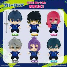 Blue Lock Bandai Chibi Plush Nagi Seishiro