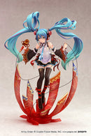 Hatsune Miku ALPHAMAX Hatsune Miku MIKU EXPO 2019 Taiwan & Hong Kong ver.