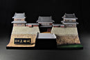 CASTLE Collection PLUM 1/200 Shinshu Ueda Castle (with Sanada Kabuto Paper Craft)