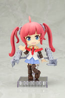 AZUR LANE KOTOBUKIYA SAN DIEGO CU-POCHE