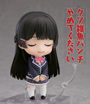 1059 Tsukino Mito Nendoroid Tsukino Mito