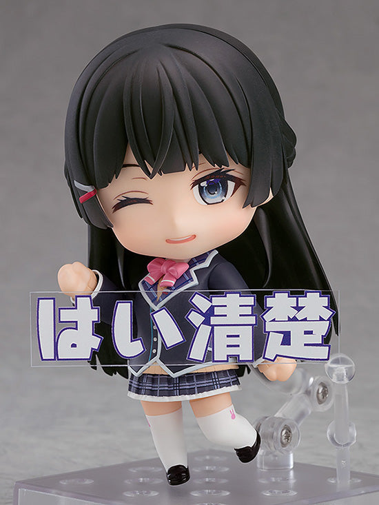 1059 Tsukino Mito Nendoroid Tsukino Mito