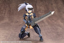 M.S.G KOTOBUKIYA WEAPON UNIT06 SAMURAI MASTER SWORD