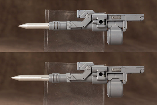M.S.G KOTOBUKIYA WEAPON UNIT03 FOLDING CANNON