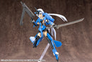 M.S.G KOTOBUKIYA WEAPON UNIT06 SAMURAI MASTER SWORD