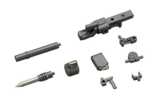 M.S.G KOTOBUKIYA WEAPON UNIT03 FOLDING CANNON
