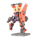 DESK TOP ARMY MEGAHOUSE B-101ｄ Freyja β Set (1 Random Blind Box)