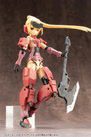 M.S.G KOTOBUKIYA WEAPON UNIT05 LIVE AXE