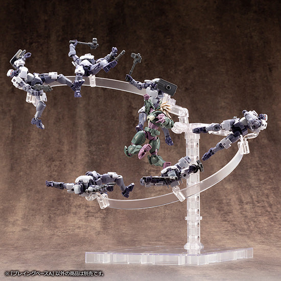 M.S.G Modeling Support Goods Kotobukiya Playing Base A