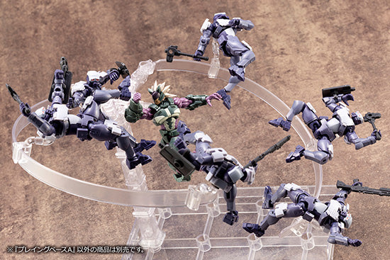 M.S.G Modeling Support Goods Kotobukiya Playing Base A