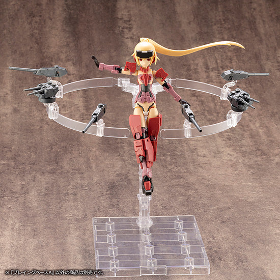 M.S.G Modeling Support Goods Kotobukiya Playing Base A