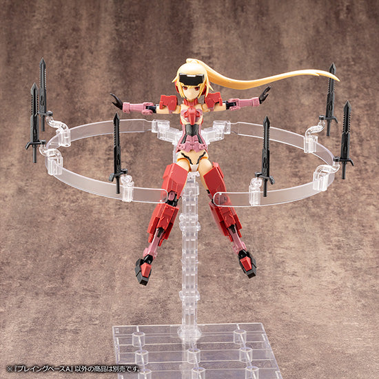 M.S.G Modeling Support Goods Kotobukiya Playing Base A