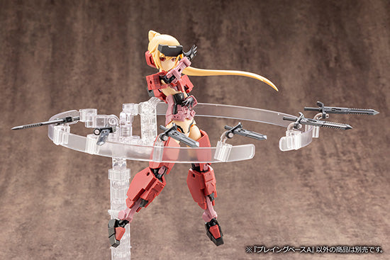 M.S.G Modeling Support Goods Kotobukiya Playing Base A