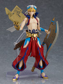 468 Fate/Grand Order Absolute Demonic Front: Babylonia figma Gilgamesh