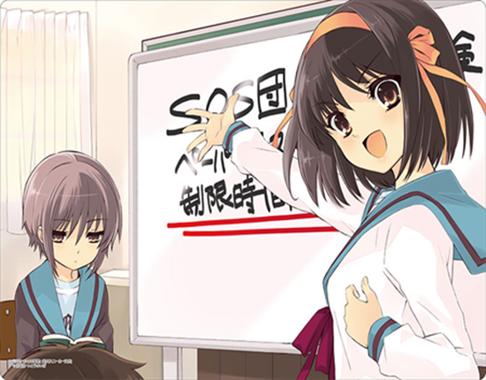 Suzumiya Haruhi no Yuutsu Bushiroad Rubber Play Mat Collection Vol. 340『Haruhi&Nagato』Part. 2