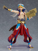 468 Fate/Grand Order Absolute Demonic Front: Babylonia figma Gilgamesh