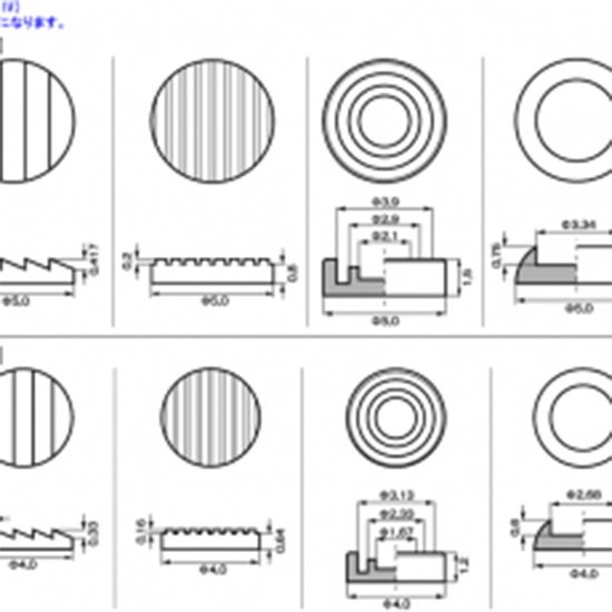 Modelling Support Goods KOTOBUKIYA PLASTIC UNIT Round Mold IV