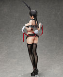 BINDing Creators Opinion BINDing Momoko Uzuki