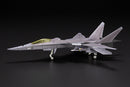 ACE COMBAT INFINITY KOTOBUKIYA XFA-27 -For Modelers- Edition MODEL KIT