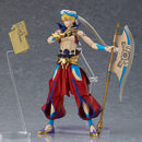 468 Fate/Grand Order Absolute Demonic Front: Babylonia figma Gilgamesh
