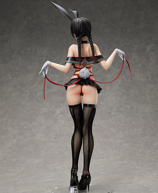 BINDing Creators Opinion BINDing Momoko Uzuki