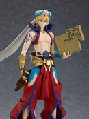 468 Fate/Grand Order Absolute Demonic Front: Babylonia figma Gilgamesh