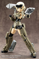 Modelling Support Goods KOTOBUKIYA PLASTIC UNIT WEAPON UNIT04 MULTI MISSILE