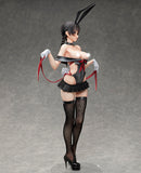 BINDing Creators Opinion BINDing Momoko Uzuki