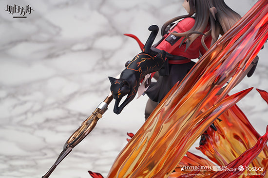 Arknights APEX "Arknights" Skyfire Elite II Ver.