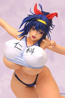 COMIC Shingeki Taihei Tengyoku Cover Girl A PLUS Saki Nishina Muchimuchit Undoukai!