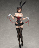 BINDing Creators Opinion BINDing Momoko Uzuki