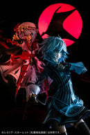 Touhou Project QuesQ Sakuya Izayoi Legend of Komajo ver.