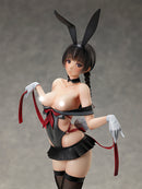 BINDing Creators Opinion BINDing Momoko Uzuki