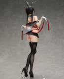 BINDing Creators Opinion BINDing Momoko Uzuki