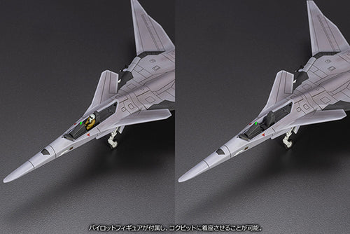 ACE COMBAT INFINITY KOTOBUKIYA XFA-27 -For Modelers- Edition ACE COMBAT INFINITY KOTOBUKIYA XFA-27 -For Modelers- Edition