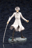 Tokyo Ghoul:RE Kotobukiya Haise Sasaki ARTFX J