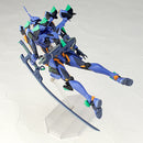 EVANGELION EVOLUTION Revoltech Union Creative Evangelion ANIMA: Evangelion Final Model