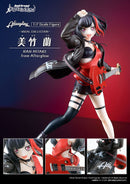 BanG Dream! Girls Band Party! Bushiroad Creative VOCAL COLLECTION Ran Mitake from Afterglow