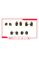 Dark Advent Skytube Dragondress Sophia DX Ver.