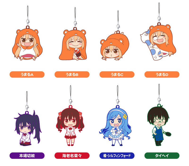 Himouto! Umaru-chan Nendoroid Plus Rubber Straps: Himouto! Umaru-chan (Box Set)