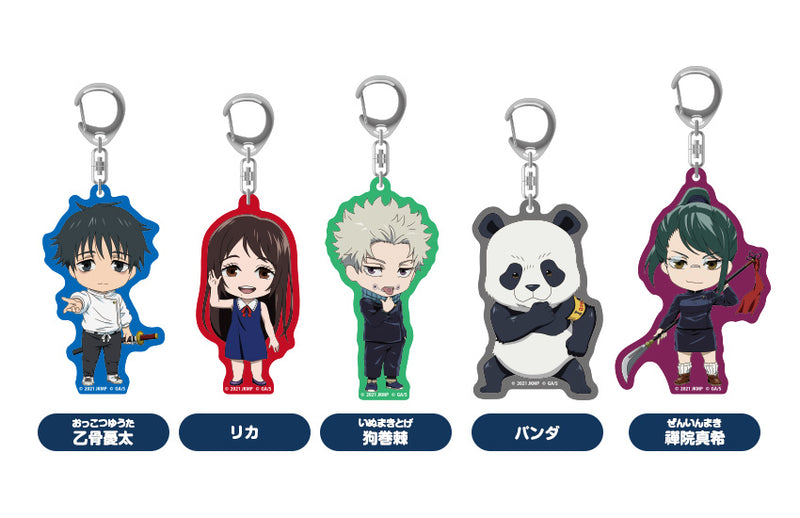 Jujutsu Kaisen 0 Good Smile Company Nendoroid Plus Acrylic Keychain Maki Zen'in